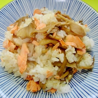 鮭と舞茸の混ぜご飯